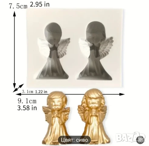 Молд ангели момче и момиче , снимка 5 - Форми - 50554250