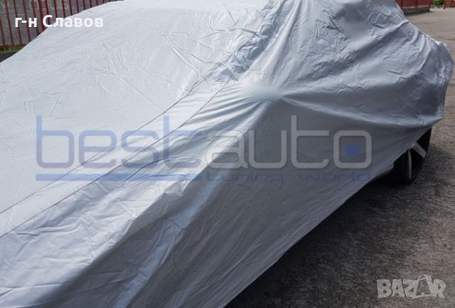 Универсално XL непромокаемо покривало за кола, автомобилразмер, XL 540x175x120 , снимка 6 - Аксесоари и консумативи - 37154960