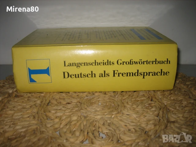 Langenscheidts Großwörterbuch Deutsch als Fremdsprache, снимка 2 - Чуждоезиково обучение, речници - 50814121