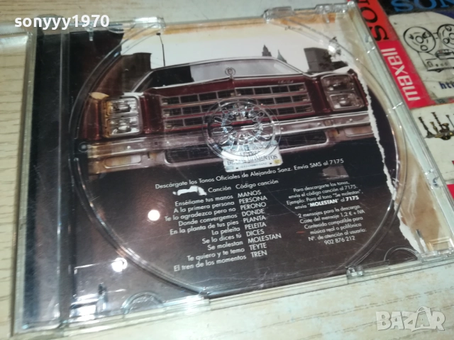 ALAJANDRO SANZ CD 1310250639, снимка 17 - CD дискове - 52032848