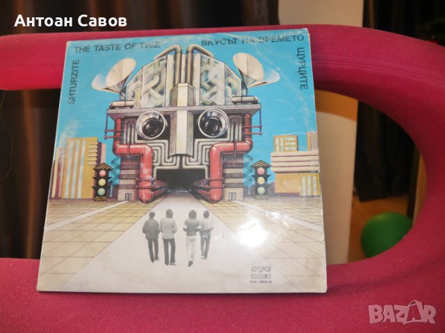 Сигнал, Щурците, снимка 6 - Грамофонни плочи - 43593231