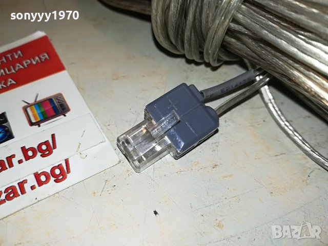 yamaha cable-14м за тонколона 3105221915, снимка 3 - Тонколони - 36937505
