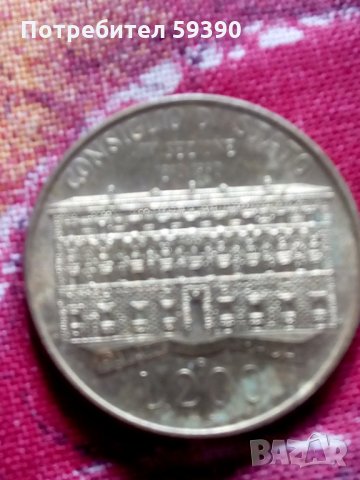 Италиански лири(бившата парична единица), снимка 2 - Нумизматика и бонистика - 29021378