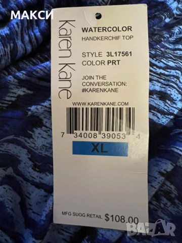 Разкошна памучна маркова елегантна еластична А-симетрична туника в модернистичен десен /аутлет/, снимка 3 - Туники - 52592425