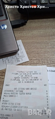 Парти колона JBL 710 Топ, снимка 4 - Тонколони - 53452685