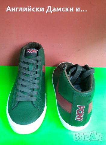 Английски кецове естествена кожа-PONY, снимка 4 - Детски маратонки - 28255374