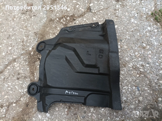 подкалник Нисан Мурано Nissan Murano Z50 