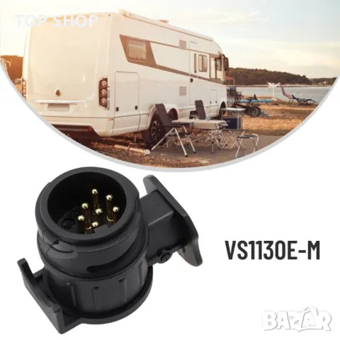 Конвертор на конектор за каравана RV камион, 13-пинов към 7-пинов преобразувател ,, снимка 2 - Аксесоари и консумативи - 48547721