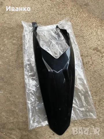 Заден калник Telstar 250