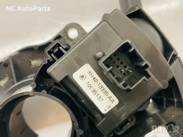 Управление за мигачи чистачки волан за Land Rover Ланд Ровър Вок 8H2-13N064-BA 2008, снимка 6 - Части - 50485478