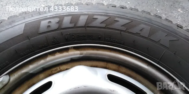 Зимни Бусови гуми 4бр.215 /75/16с.90%м+.Джанти за Форд транзит , снимка 5 - Гуми и джанти - 49241483