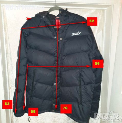 Мъжко пухено яке Swix , размер M-L водоустойчиво, снимка 4 - Якета - 43766893