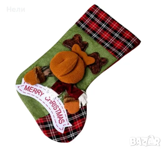 Празнични Коледни ботуши – Внесете магията на Коледа в дома си, снимка 5 - Декорация за дома - 47959267