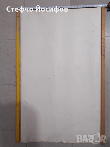 Учебни табла за автомобил ВАЗ, снимка 14 - Антикварни и старинни предмети - 52735844