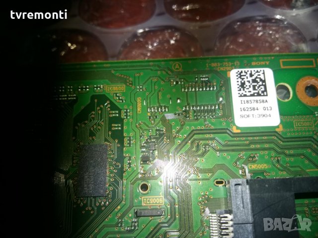 MAIN AV 1-883-753-13, снимка 2 - Части и Платки - 26947844