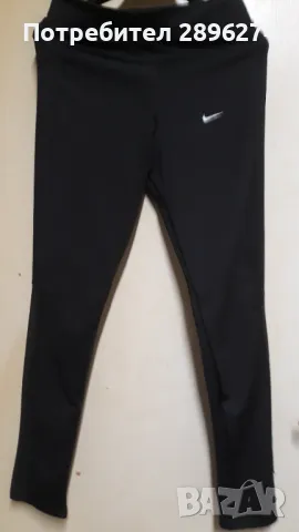 Дамски клин