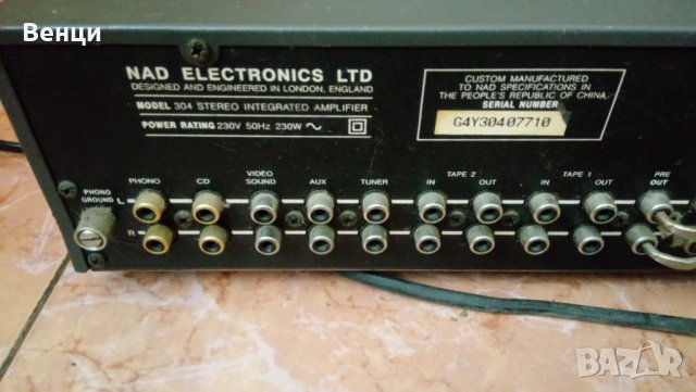 NAD 304, снимка 5 - Ресийвъри, усилватели, смесителни пултове - 28617524