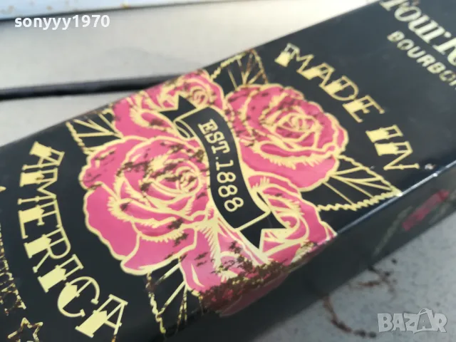 АНТИКА-СТАРА МЕТАЛНА КУТИЯ ЗА КОЛЕКЦИЯ 1912241722, снимка 5 - Колекции - 48406916