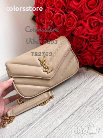 Чанта YSL-IM459s