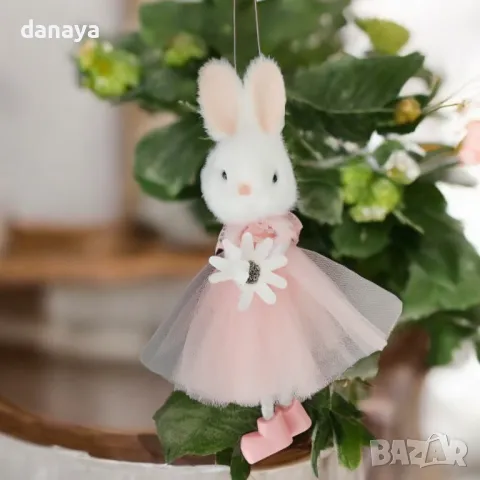 5698 Висяща великденска украса Зайче с цвете, 17 см, снимка 7 - Декорация за дома - 48929299