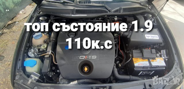 BMW E39 e46 Mercedes Opel Astra G Audi A4 2.5d Audi A3 Reno mega , снимка 17 - Автомобили и джипове - 26310945