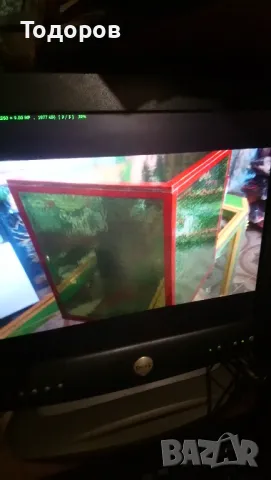 Реквизити за фокуси 