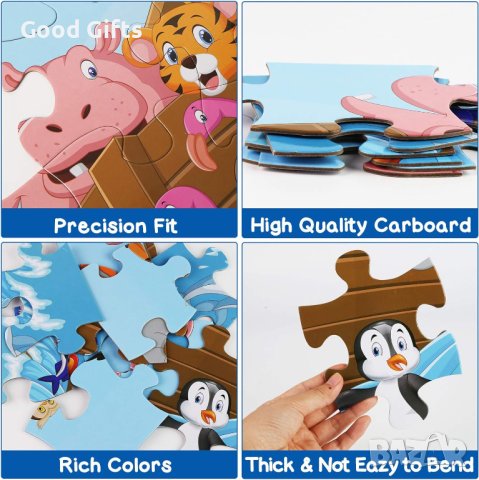 Детски голям пъзел с животни, 48части, снимка 4 - Игри и пъзели - 43143233