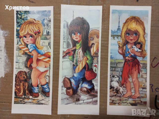 Продавам легендарни винтидж принтове от 1972-74 г., снимка 4 - Антикварни и старинни предмети - 43439444