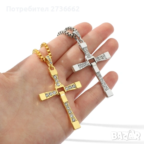 Колие Вин Дизел , снимка 6 - Колиета, медальони, синджири - 53459113