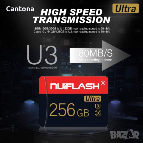 256 GB Nuiflash Ultra memory card Micro SDHC Class 10 U3 , снимка 3 - Карти памет - 40473780