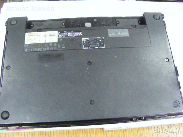 Лаптоп за части HP ProBook 4510s номер 2, снимка 3 - Части за лаптопи - 44934333