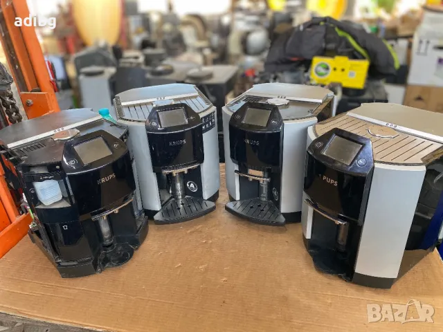 Евтини Части - Krups Barista EA9000