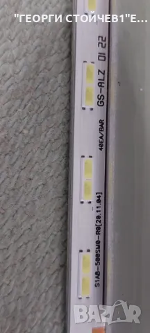 UE50BU8072U BN41-02990 BN94-17381Z L55E6_BDY  BN4401110F  CY-SB050HGEY1V  S1A8-500SM0-R0 BN96-52484D, снимка 10 - Части и Платки - 50151087