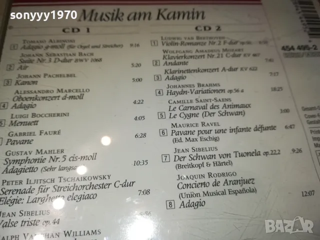 MUSIK AM KAMIN X2 CD ВНОС GERMANY 0401251753, снимка 11 - CD дискове - 48548996
