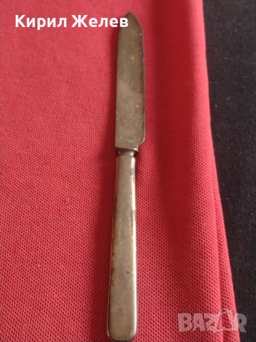 Старинен нож с печат много красив добро състояние за КОЛЕКЦИЯ ДЕКОРАЦИЯ БИТОВ КЪТ 42261, снимка 6 - Други ценни предмети - 43813788