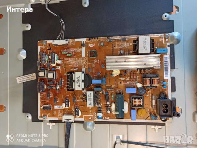 Samsung UE42F5000AW Main board - BN41-01955A , снимка 2 - Части и Платки - 32573125