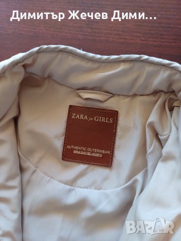 Детско яке ZARA 6г,,116     цена 10лв, снимка 2 - Детски якета и елеци - 43503370