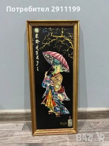 Картина с гейша, 2 бр., снимка 5 - Картини - 53395090