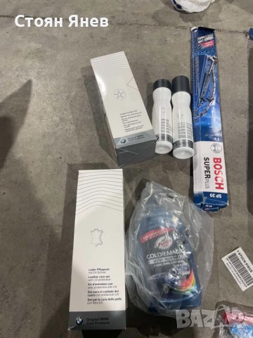 BMW аксесоари и кабел за зареждане Mennekes 32A, снимка 2 - Аксесоари и консумативи - 43785834