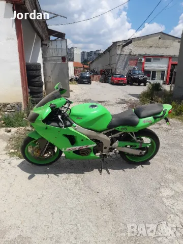 Kawasaki zx6r