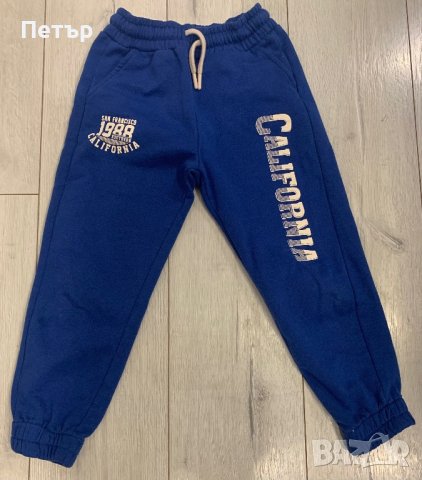 Детска спортна долничка KOTON Kids