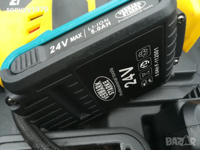 VERMARK STARKE 24V LI-ION BATTERY PACK 3003251731, снимка 4 - Винтоверти - 49699134
