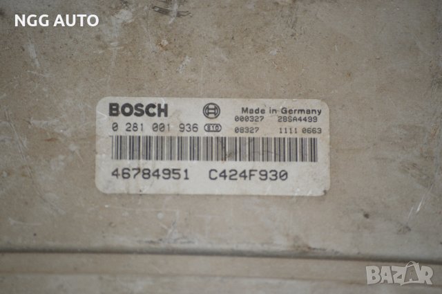 Компютър двигател BOSCH за ALFA ROMEO 145 146 1.9 JTD, снимка 3 - Части - 39689180