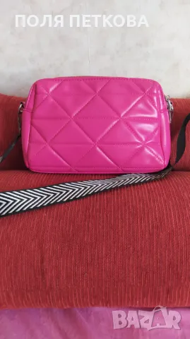 Цикламена чантичка