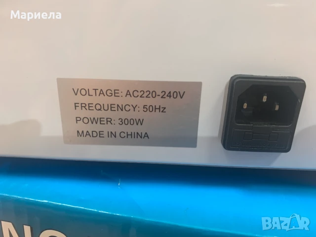 Стерилизатор за инструменти с висока температура / За маникюр, снимка 13 - Друго оборудване - 51201810