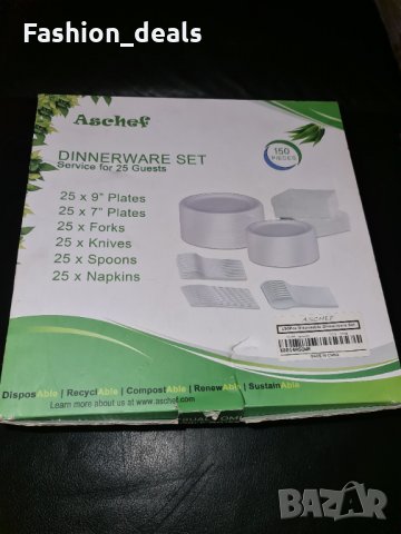 Парти комплект пластмасови прибори чинии салфетки за 25 гости Къмпинг, снимка 8 - Други - 33688111