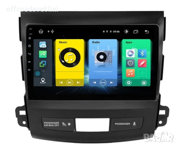 Мултимедия Android CarPlay за Mitsubishi Outlander + ПОДАРЪК Камера, снимка 2 - Аксесоари и консумативи - 50891603