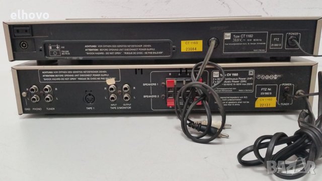 Стерео усилвател, тунер Dual CV 1160, CT 1160, снимка 5 - Ресийвъри, усилватели, смесителни пултове - 28806843