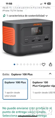 Jackery Explorer 100 Plus Power Station, 99Wh LiFePO4 батерия Power Bank, 128W  преносимо зарядно, снимка 2 - Външни батерии - 50079665