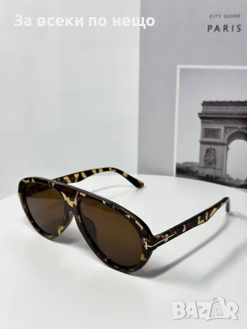 Tom Ford Слънчеви Очила С UV400 Защита С ПОДАРЪК🎁Калъф Том Форд - Различни Цветове Код E99, снимка 6 - Слънчеви и диоптрични очила - 50231101